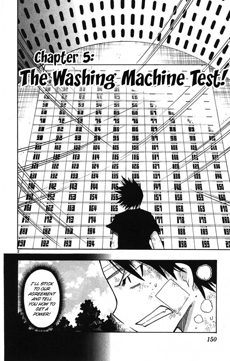 The Law of Ueki Plus Vol. 1 Ch. 5 第3页