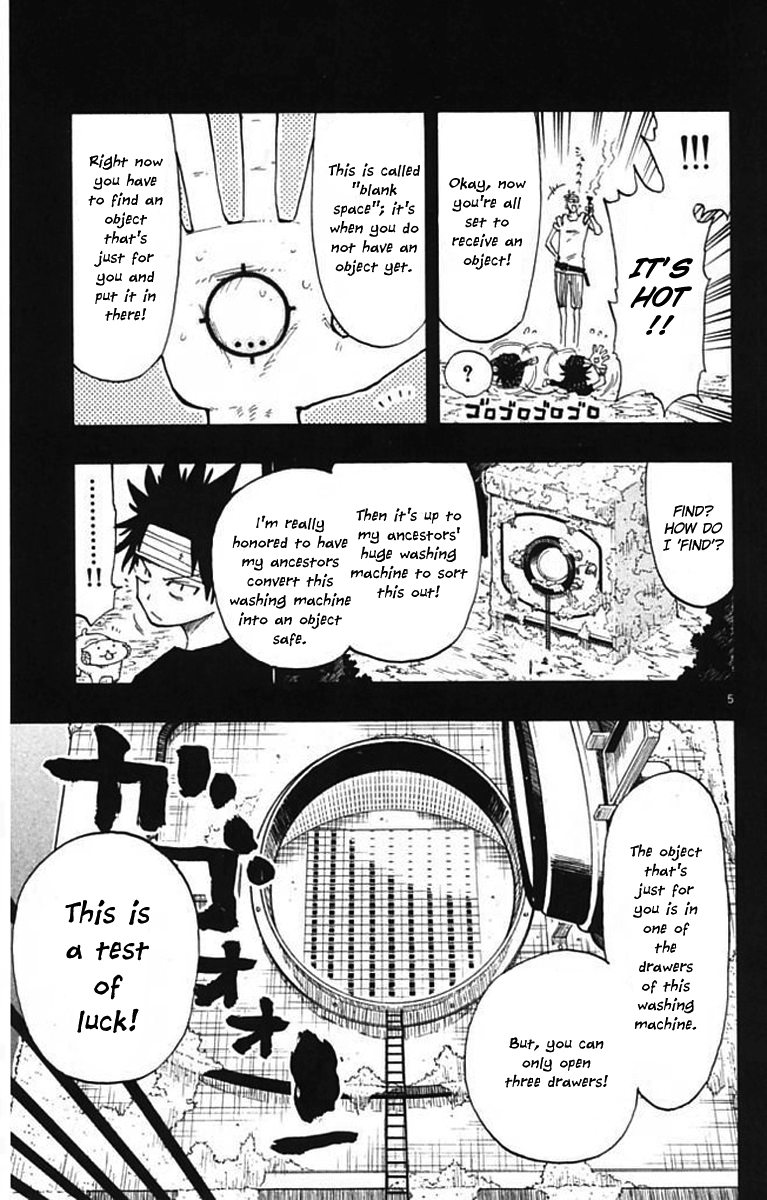 The Law of Ueki Plus Vol. 1 Ch. 5 第6页