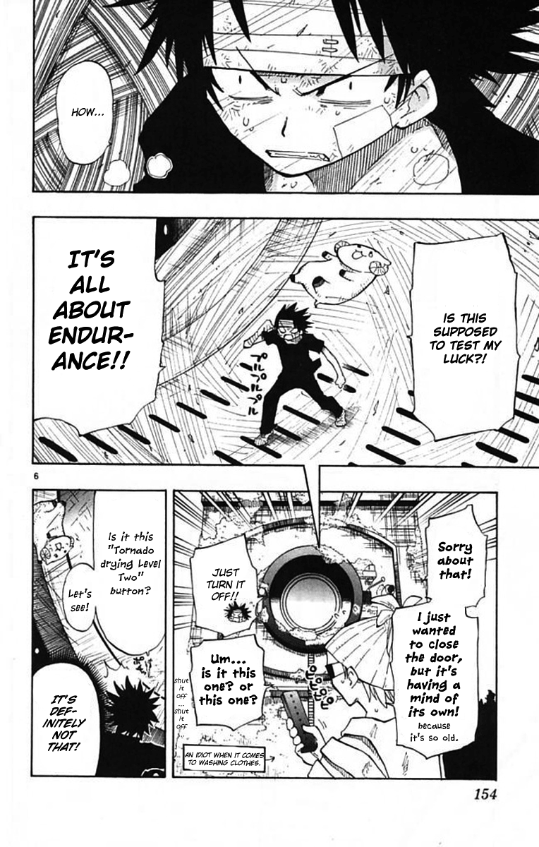 The Law of Ueki Plus Vol. 1 Ch. 5 第7页