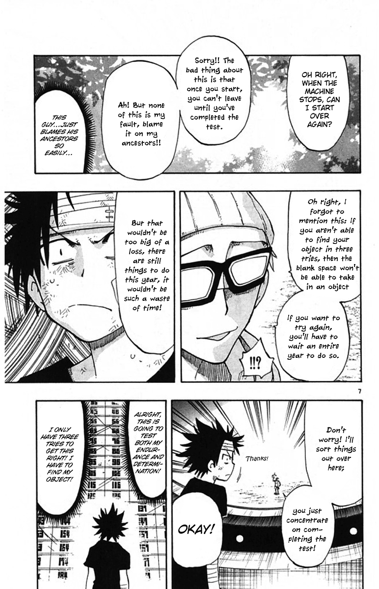 The Law of Ueki Plus Vol. 1 Ch. 5 第8页