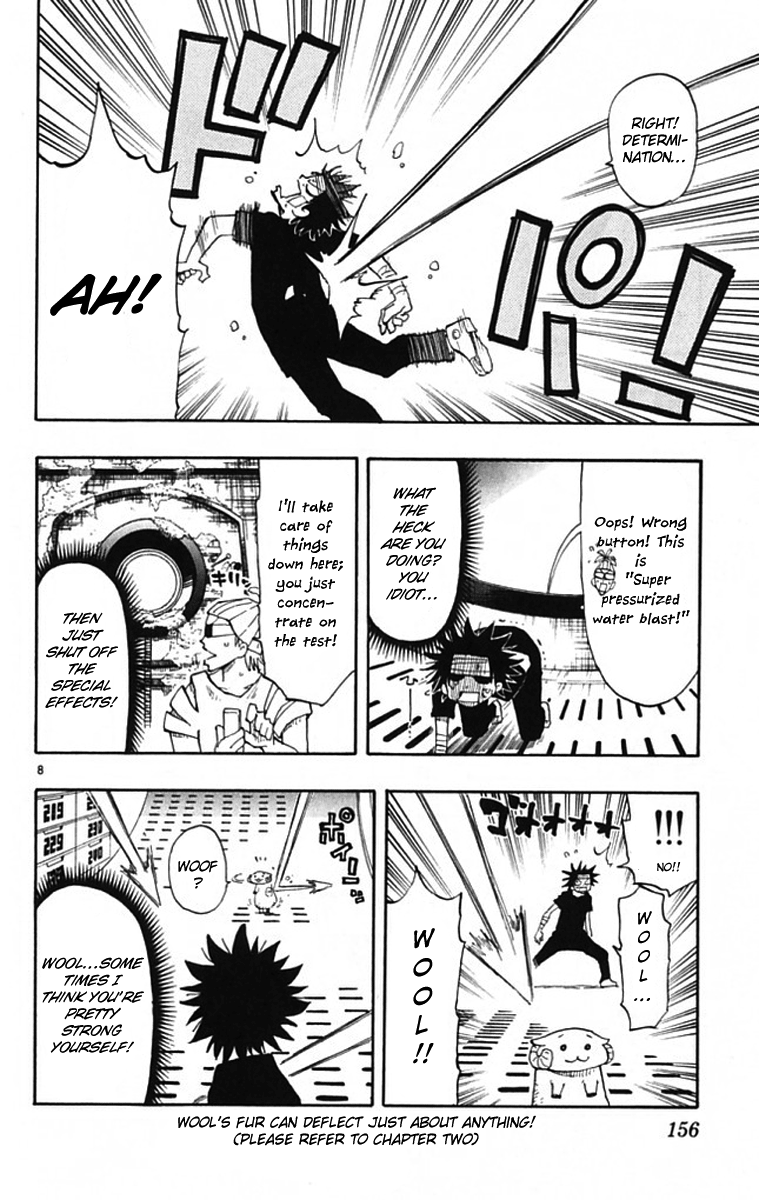 The Law of Ueki Plus Vol. 1 Ch. 5 第9页