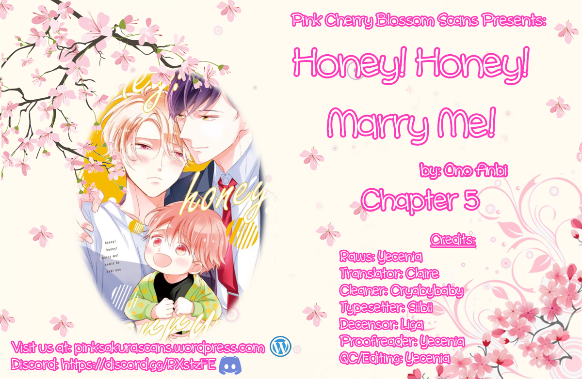 Honey! Honey! Marry Me! Vol. 1 Ch. 5 第1页