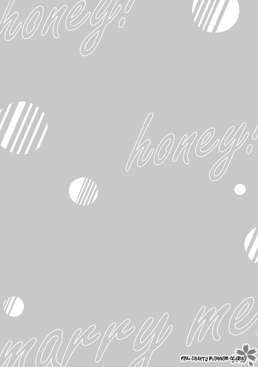 Honey! Honey! Marry Me! Vol. 1 Ch. 5 第2页