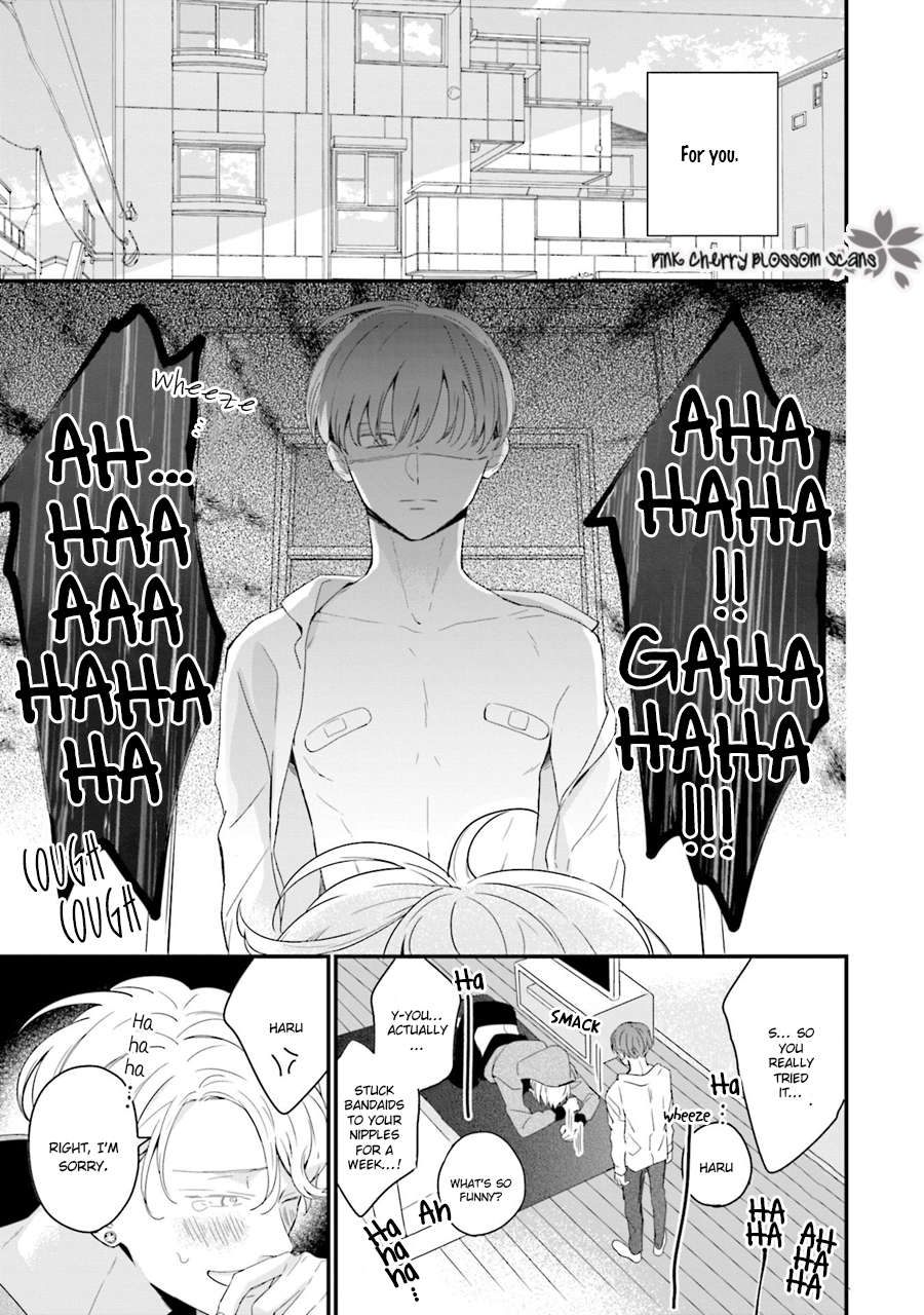 Honey! Honey! Marry Me! Vol. 1 Ch. 5 第11页