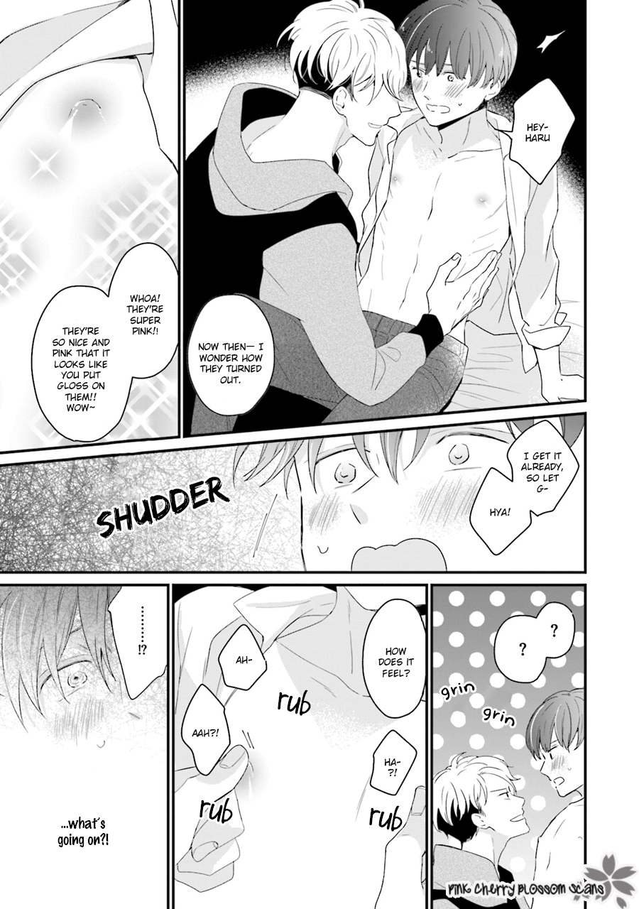 Honey! Honey! Marry Me! Vol. 1 Ch. 5 第13页
