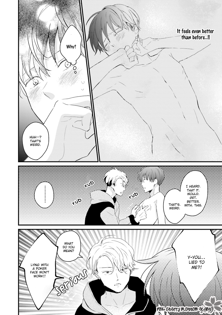 Honey! Honey! Marry Me! Vol. 1 Ch. 5 第14页