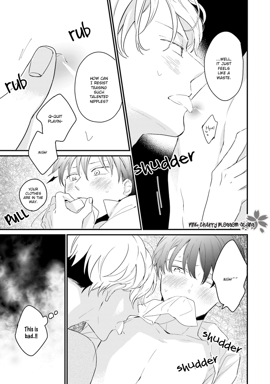 Honey! Honey! Marry Me! Vol. 1 Ch. 5 第15页