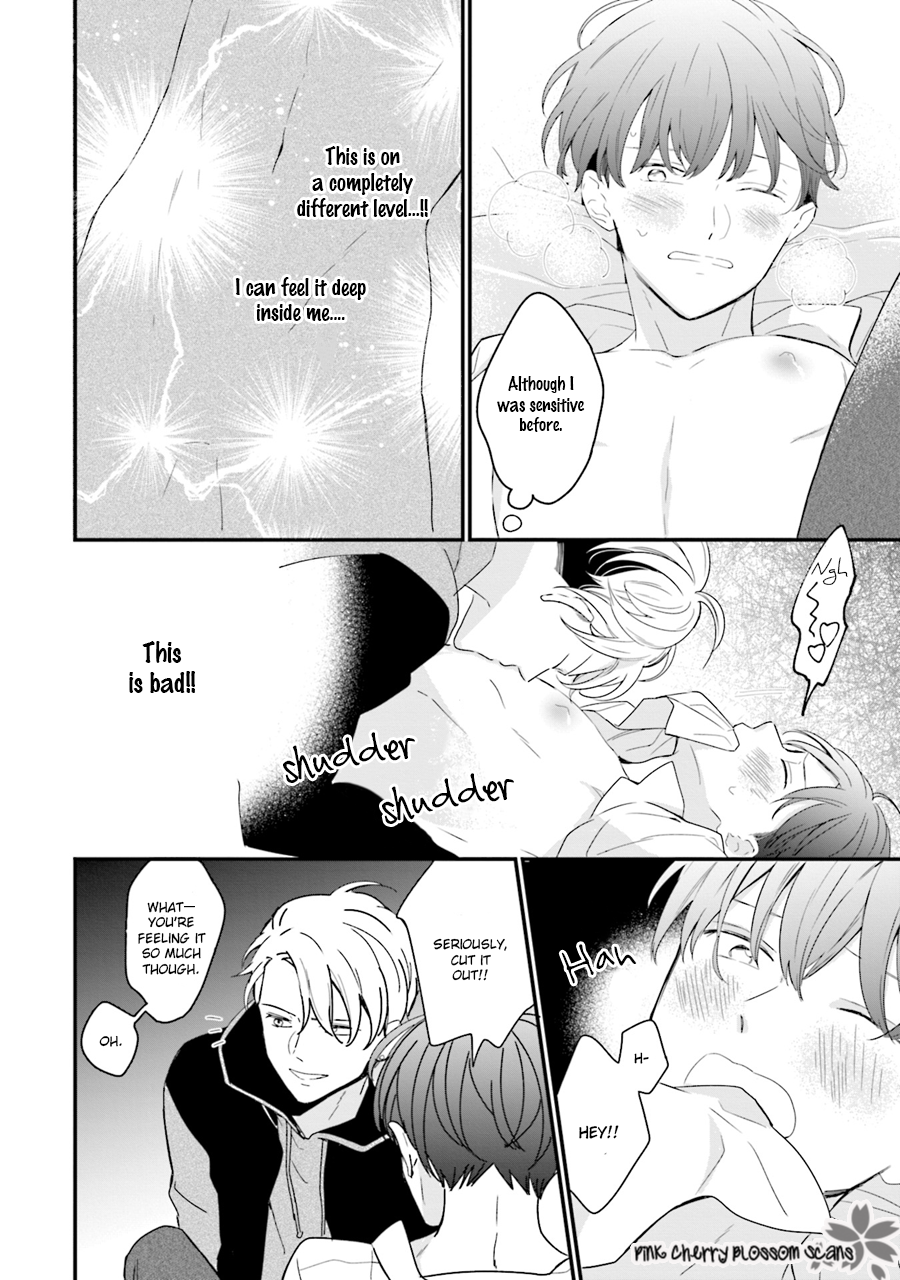 Honey! Honey! Marry Me! Vol. 1 Ch. 5 第16页