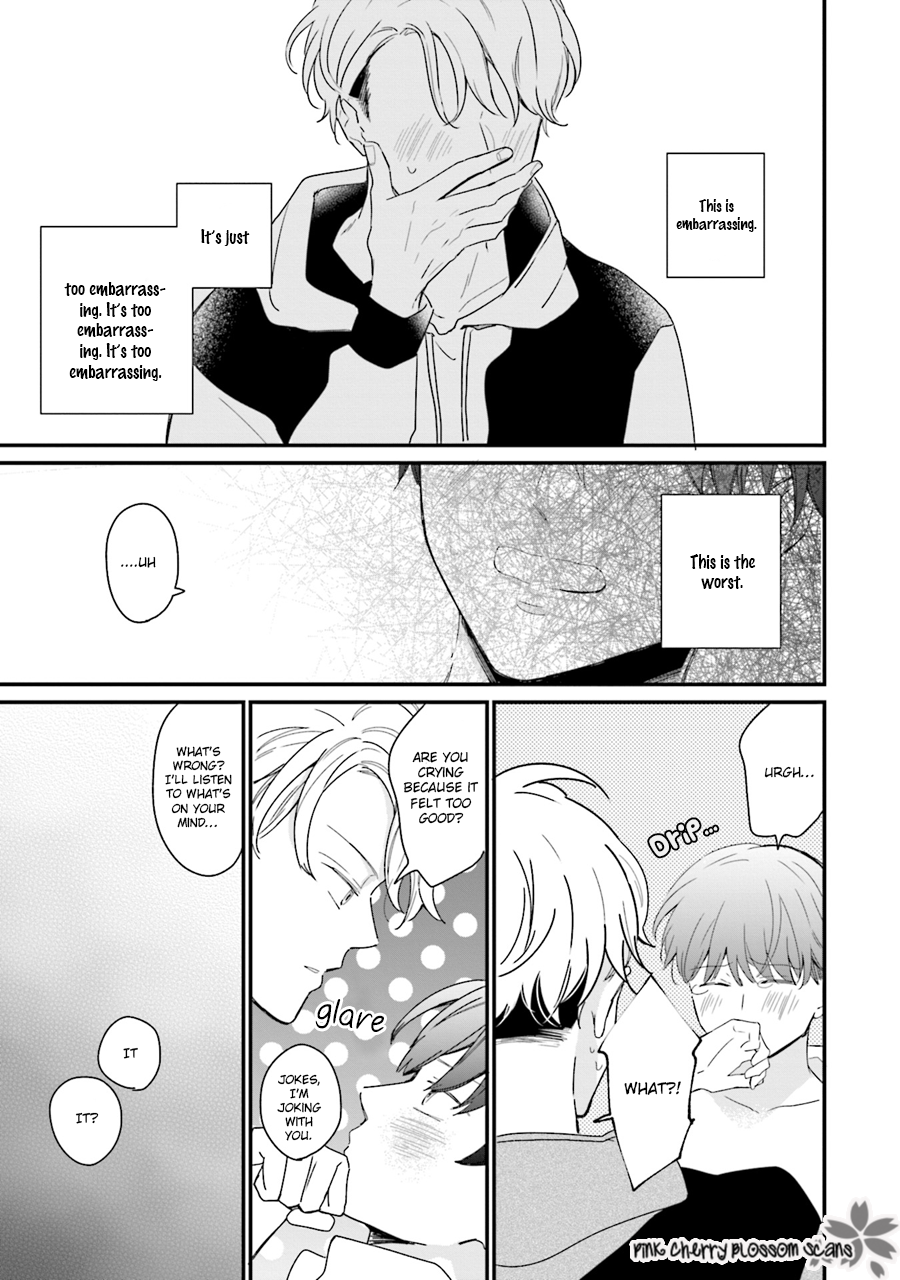 Honey! Honey! Marry Me! Vol. 1 Ch. 5 第19页