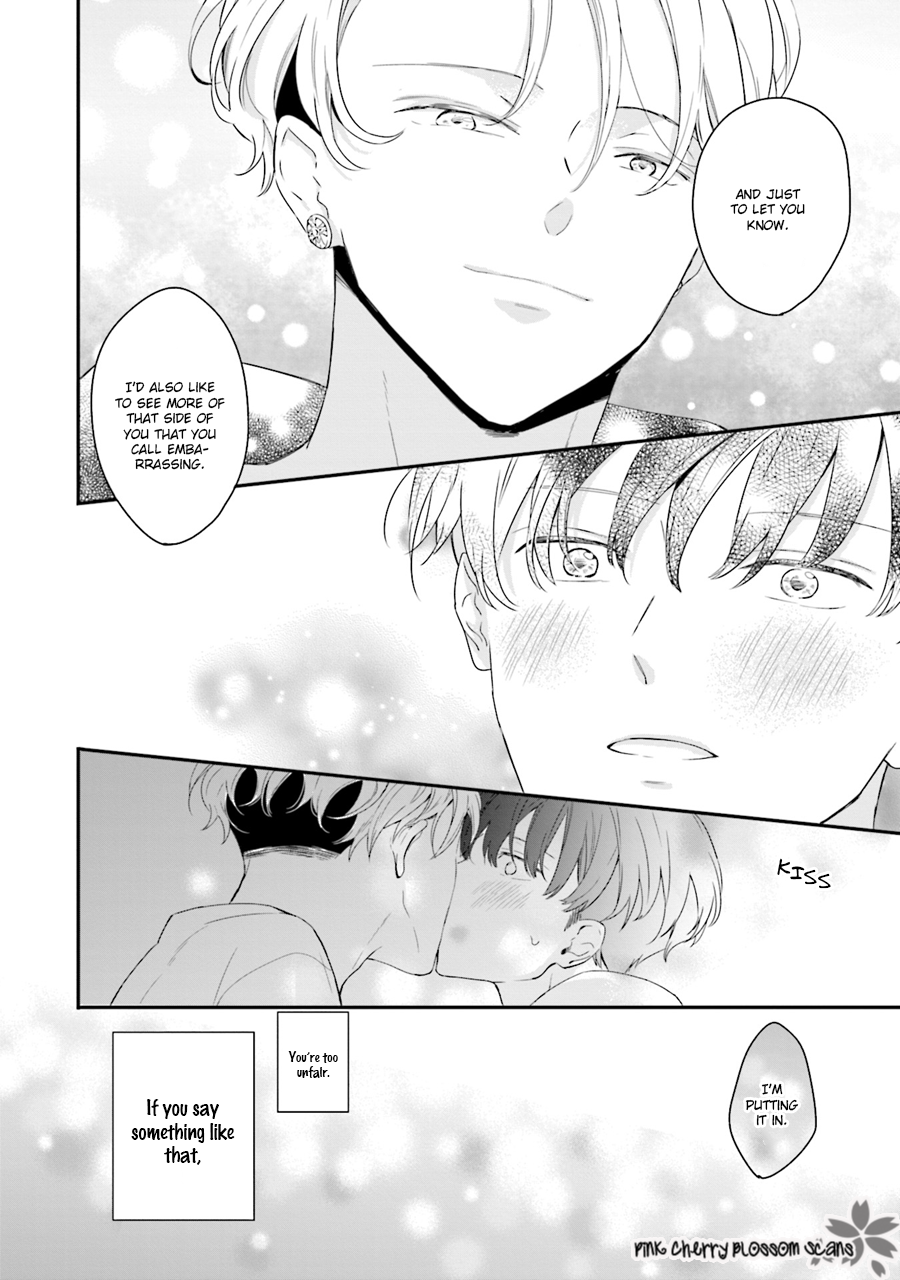 Honey! Honey! Marry Me! Vol. 1 Ch. 5 第22页