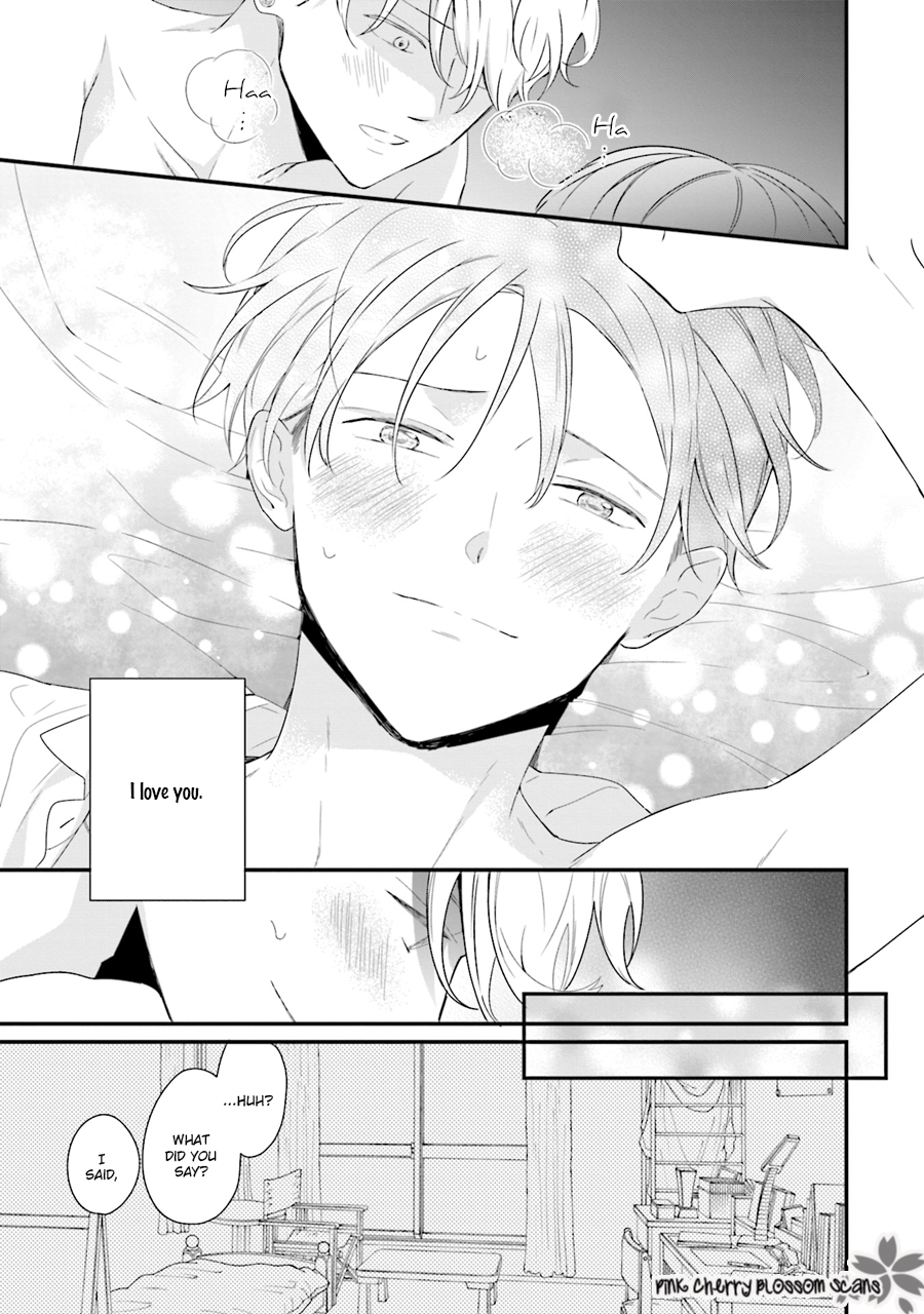 Honey! Honey! Marry Me! Vol. 1 Ch. 5 第25页