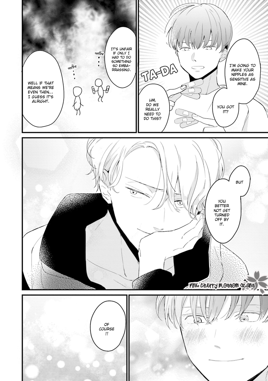 Honey! Honey! Marry Me! Vol. 1 Ch. 5 第26页