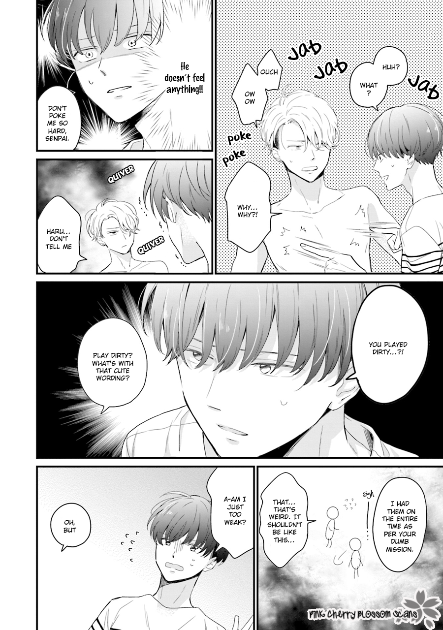 Honey! Honey! Marry Me! Vol. 1 Ch. 5 第30页