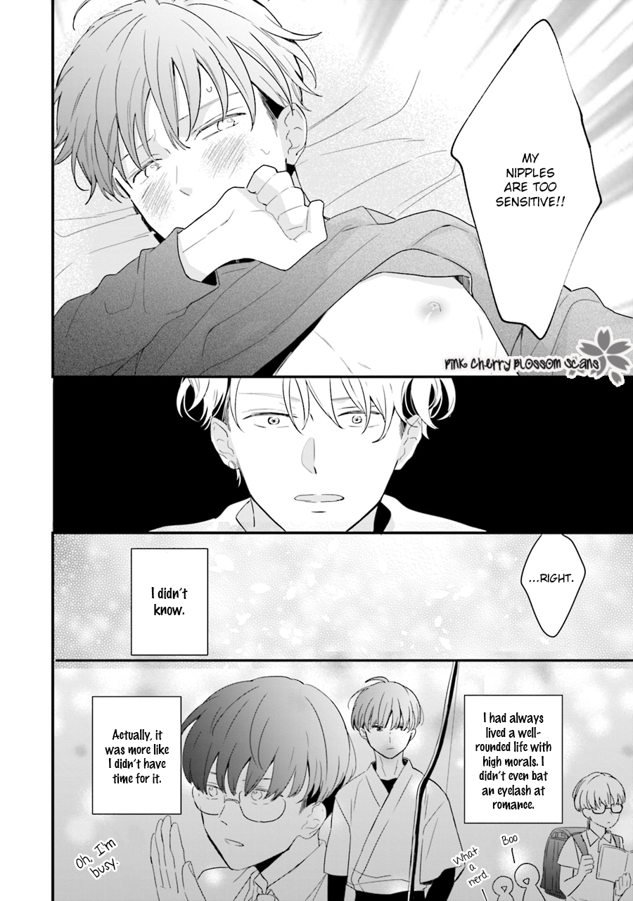 Honey! Honey! Marry Me! Vol. 1 Ch. 5 第4页