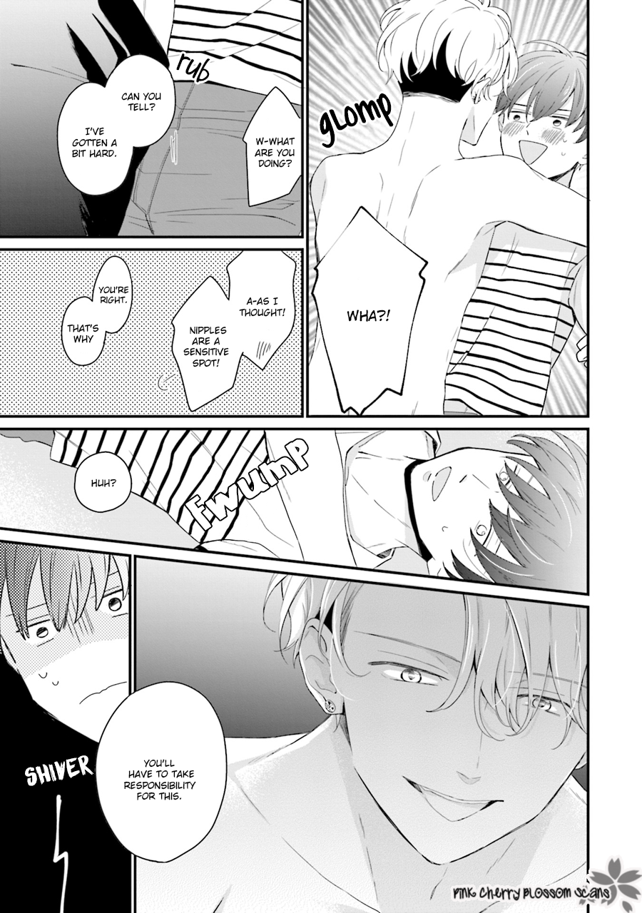 Honey! Honey! Marry Me! Vol. 1 Ch. 5 第31页