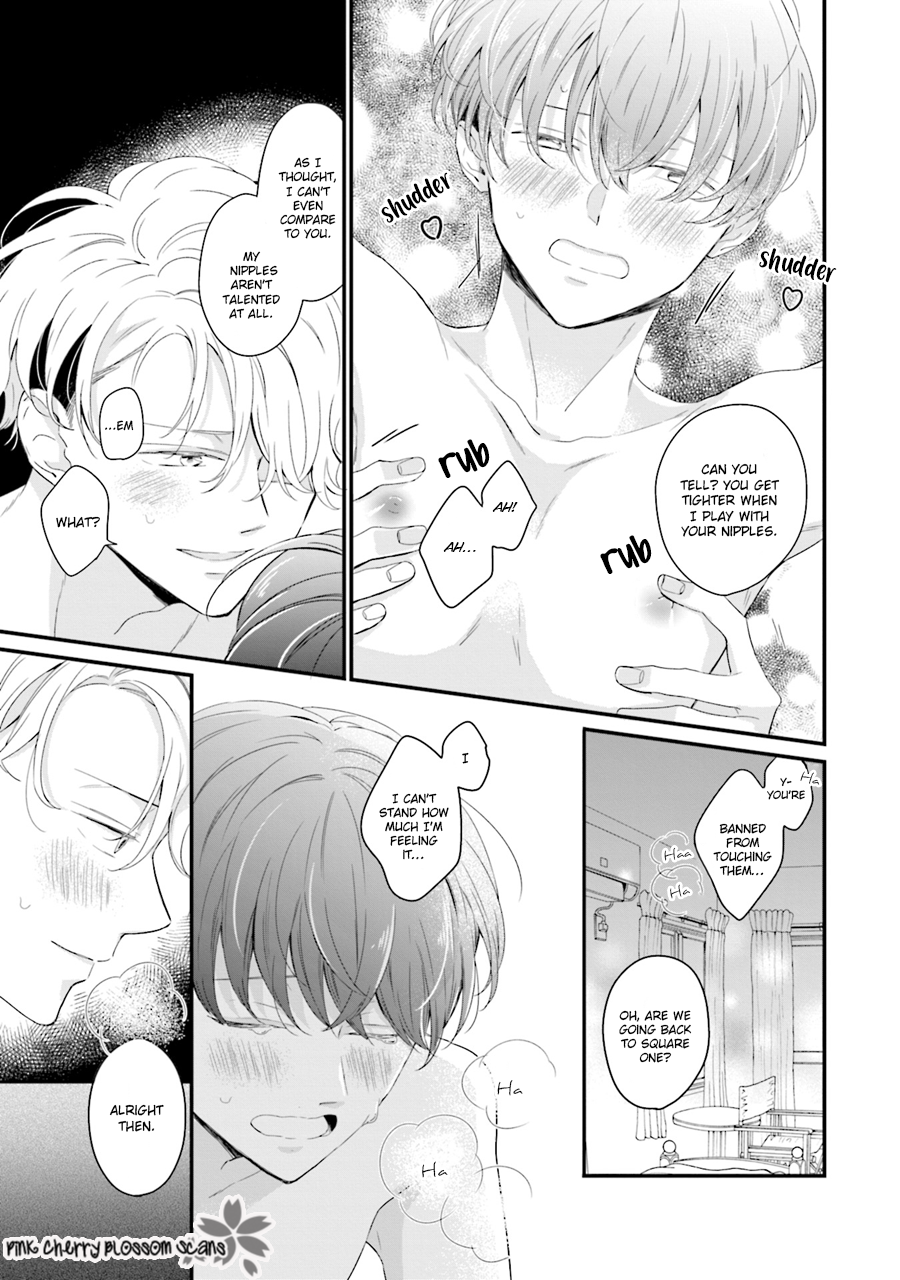 Honey! Honey! Marry Me! Vol. 1 Ch. 5 第33页