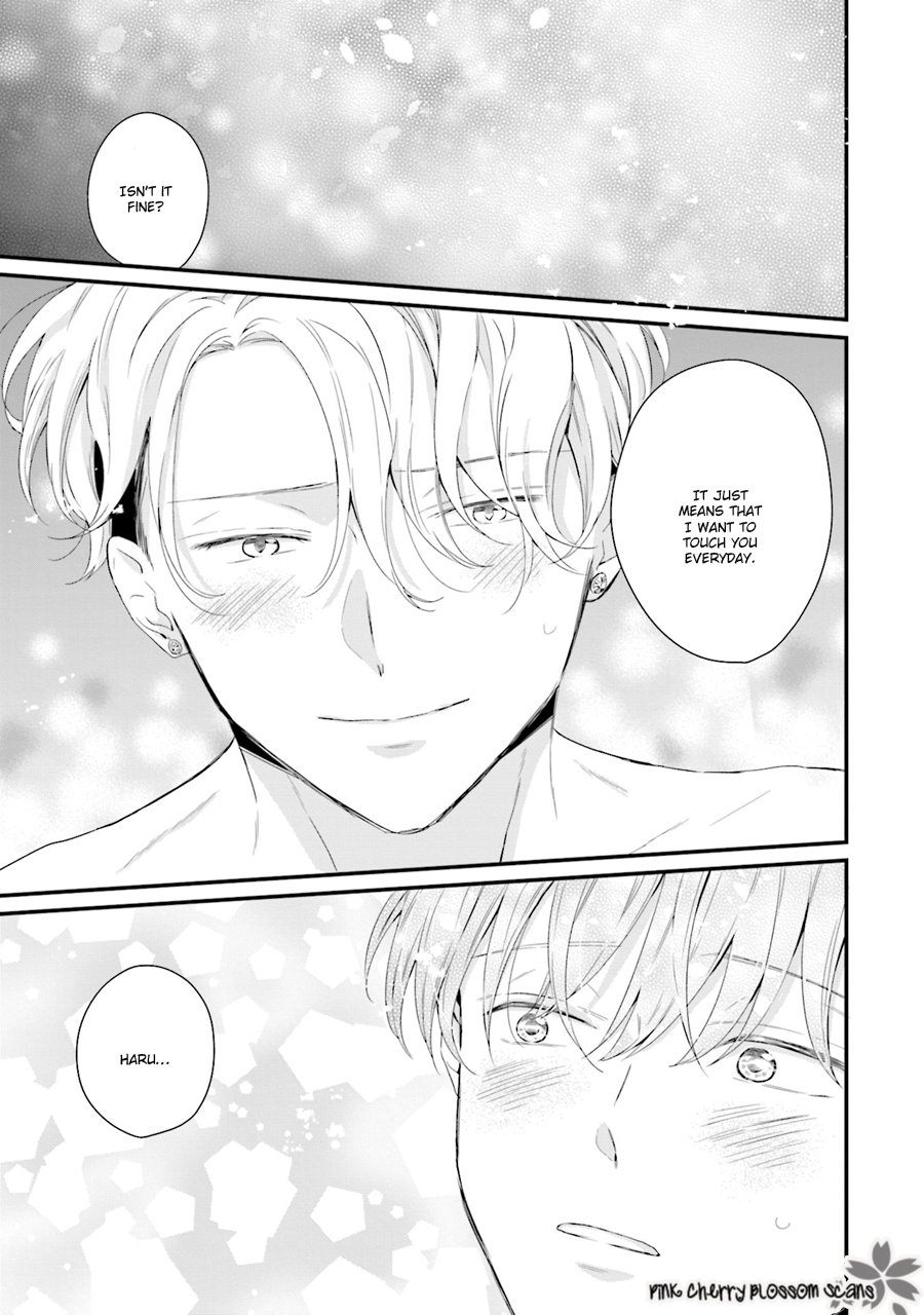 Honey! Honey! Marry Me! Vol. 1 Ch. 5 第35页