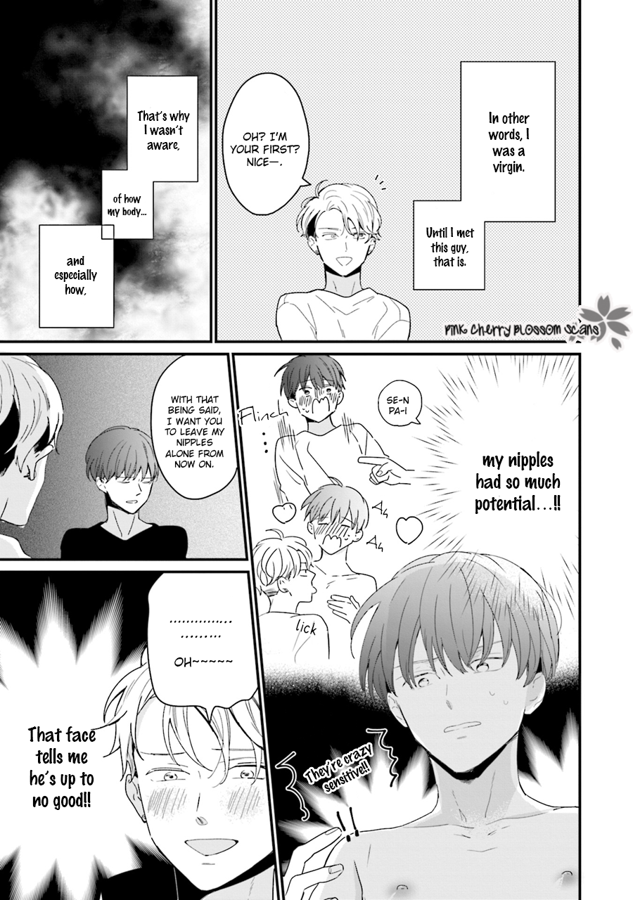 Honey! Honey! Marry Me! Vol. 1 Ch. 5 第5页