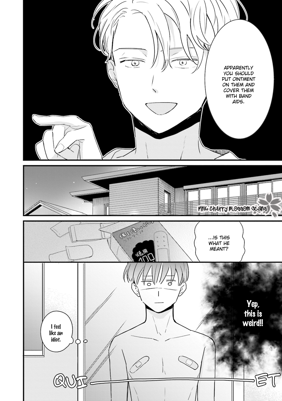 Honey! Honey! Marry Me! Vol. 1 Ch. 5 第8页