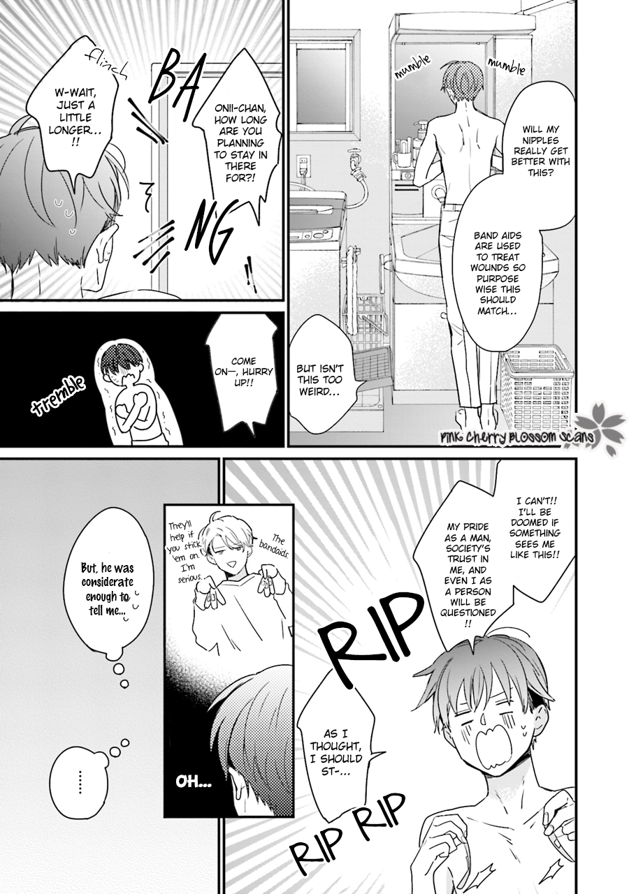 Honey! Honey! Marry Me! Vol. 1 Ch. 5 第9页