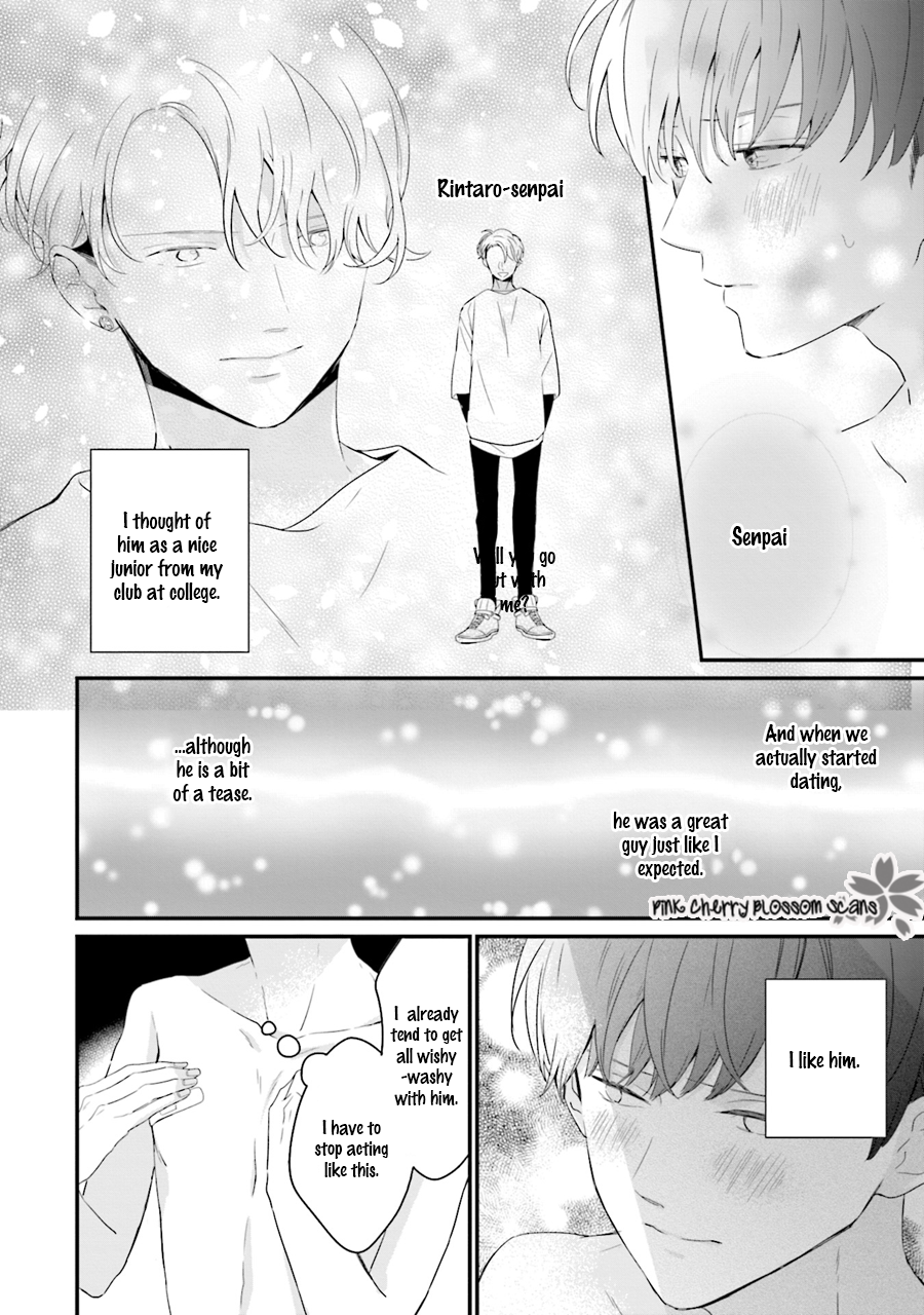 Honey! Honey! Marry Me! Vol. 1 Ch. 5 第10页