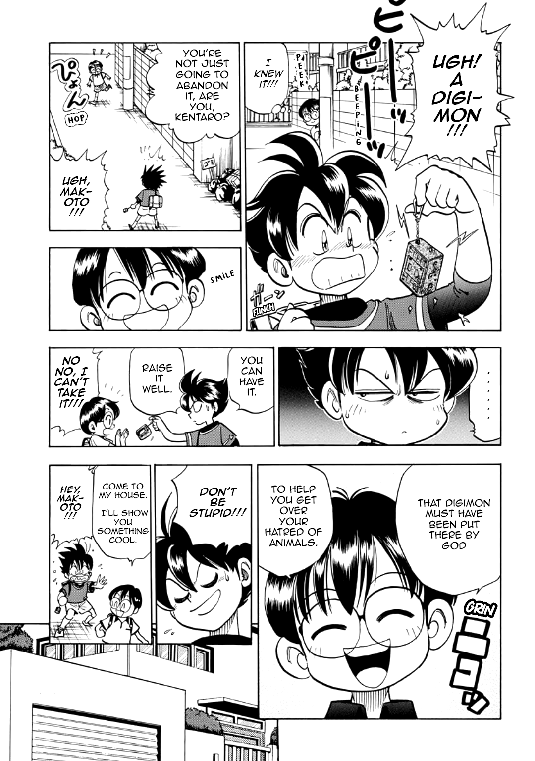 C'mon Digimon: The capering monster BUN Oneshot 第13页