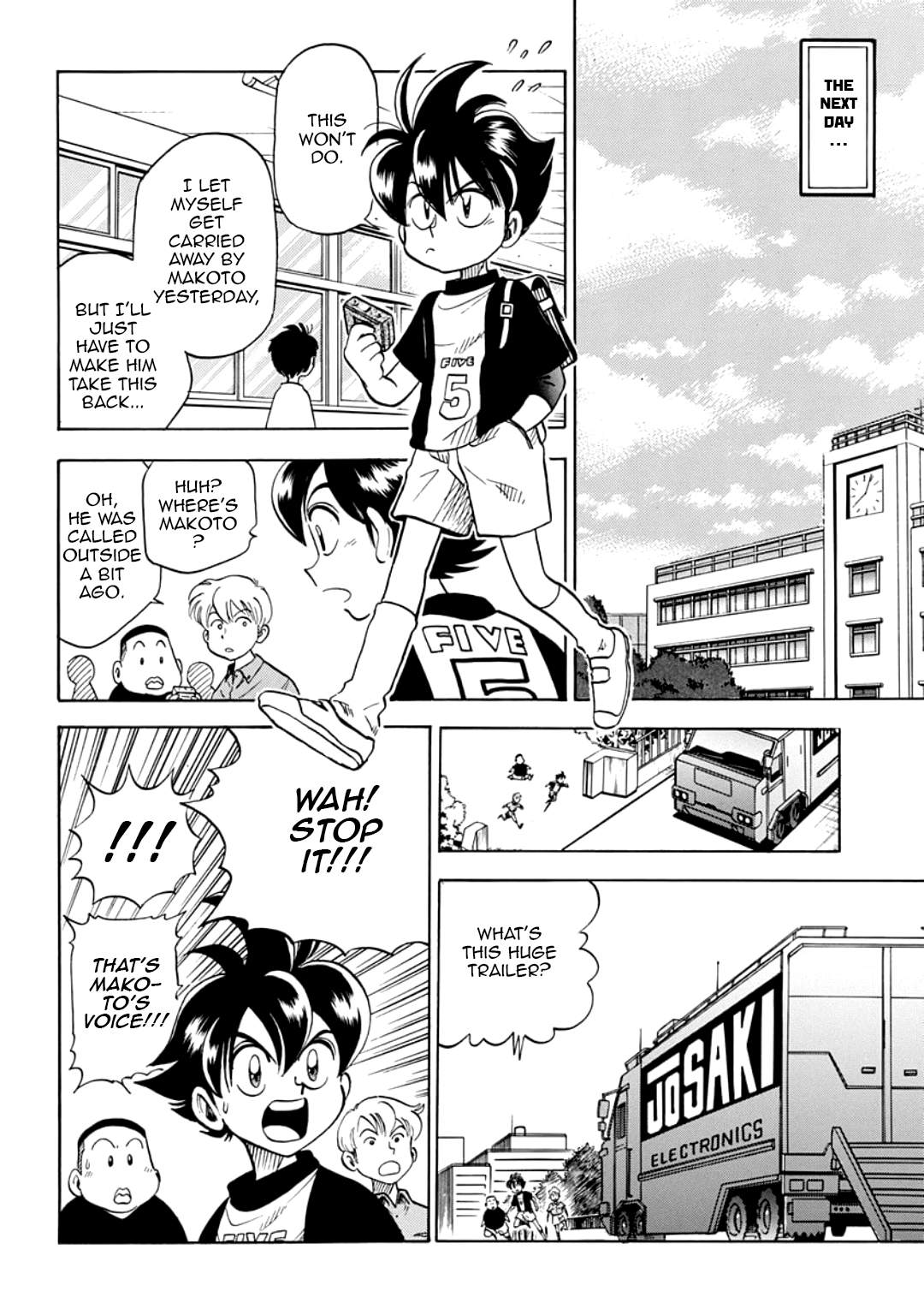 C'mon Digimon: The capering monster BUN Oneshot 第16页