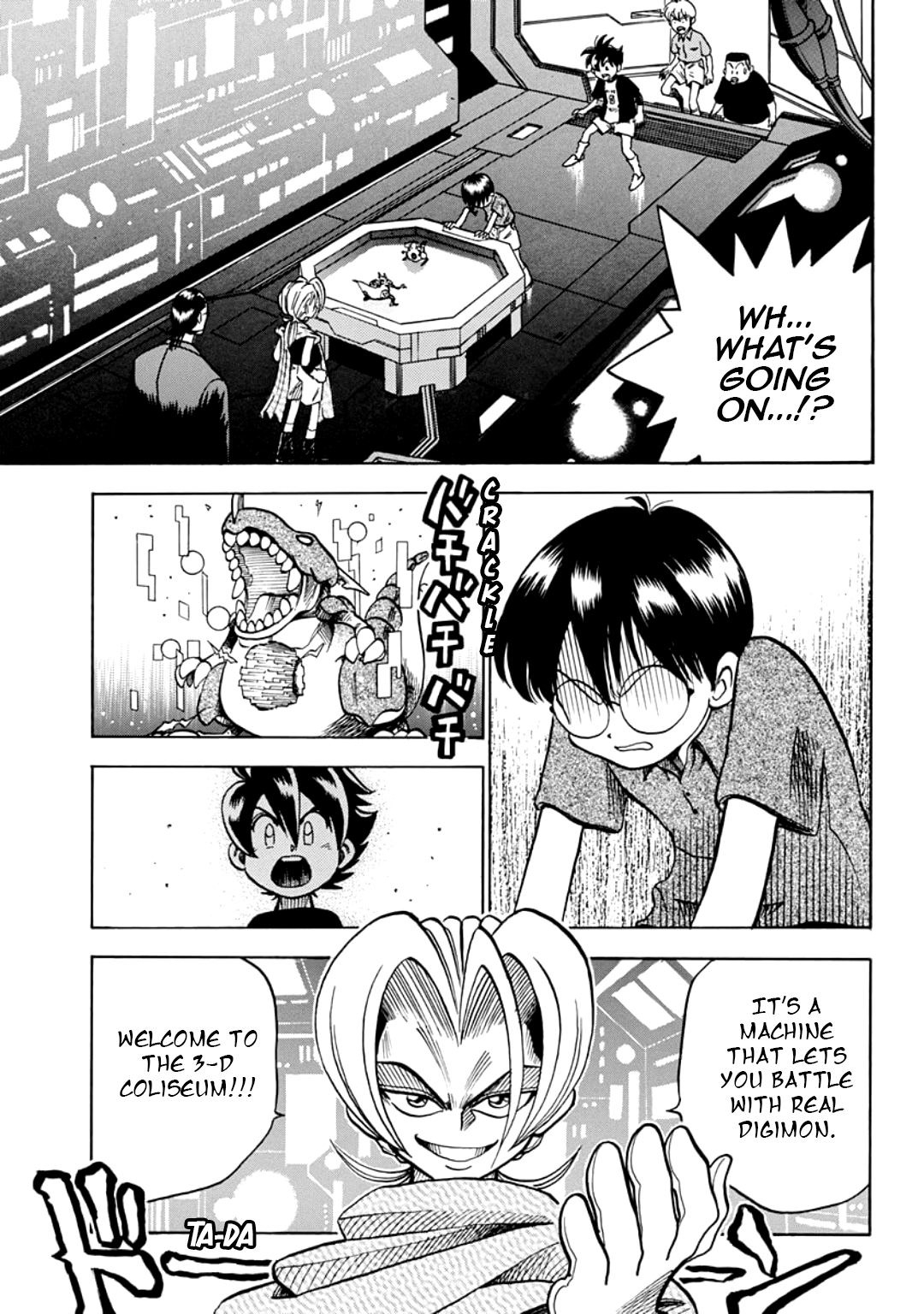 C'mon Digimon: The capering monster BUN Oneshot 第17页