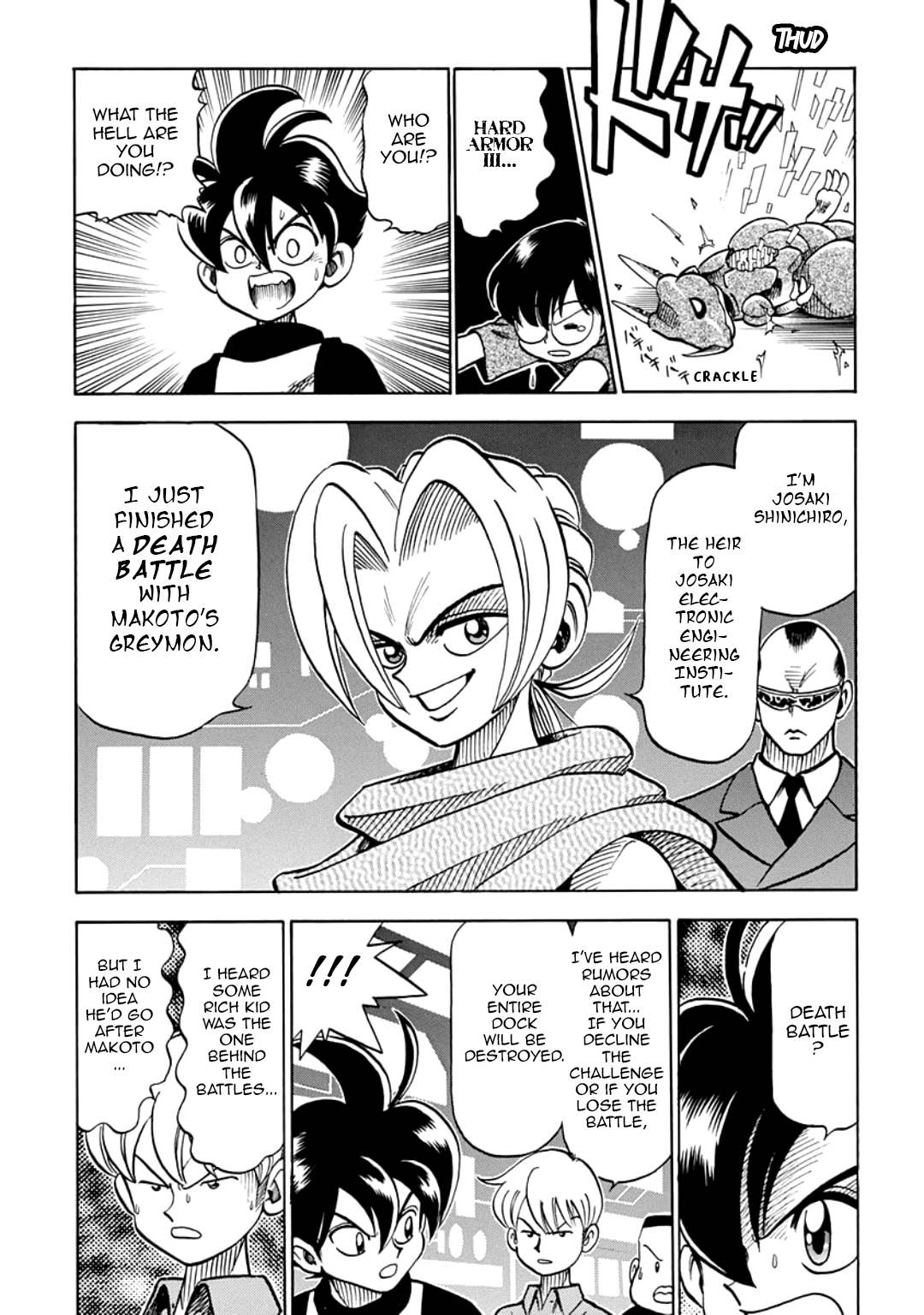 C'mon Digimon: The capering monster BUN Oneshot 第18页