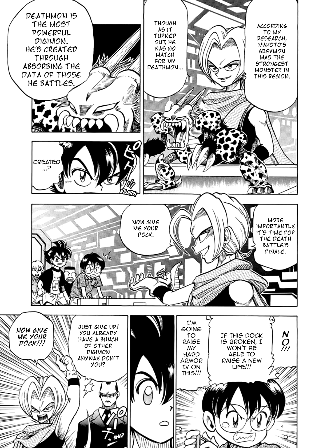 C'mon Digimon: The capering monster BUN Oneshot 第19页
