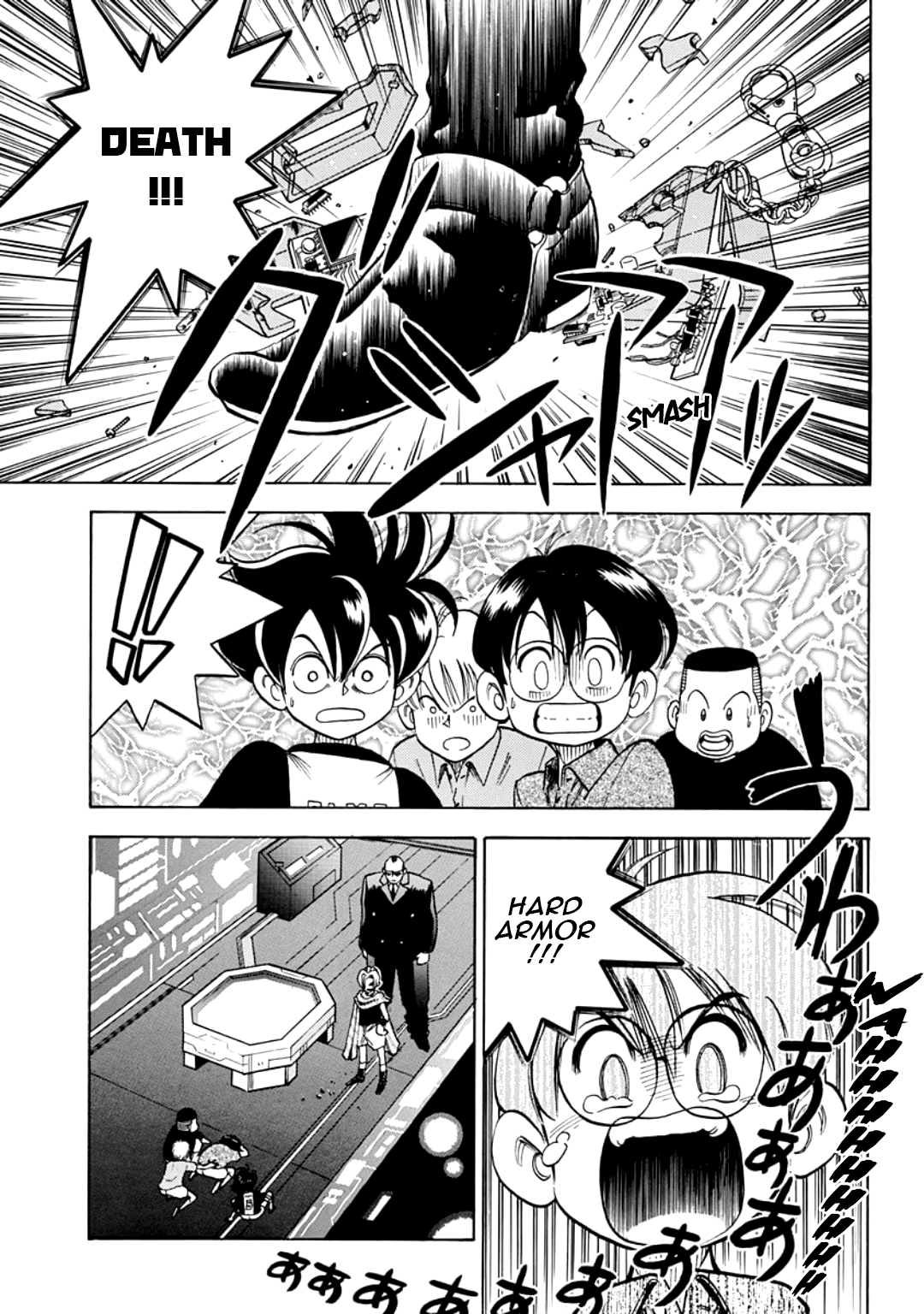 C'mon Digimon: The capering monster BUN Oneshot 第21页