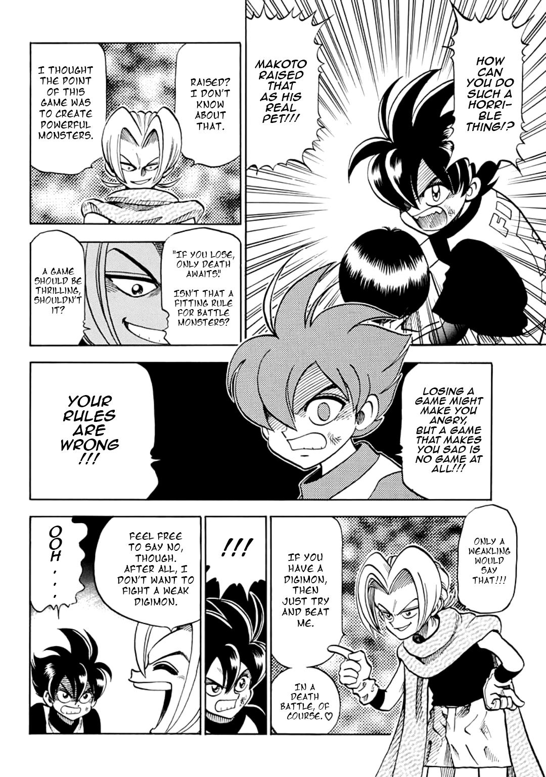 C'mon Digimon: The capering monster BUN Oneshot 第22页