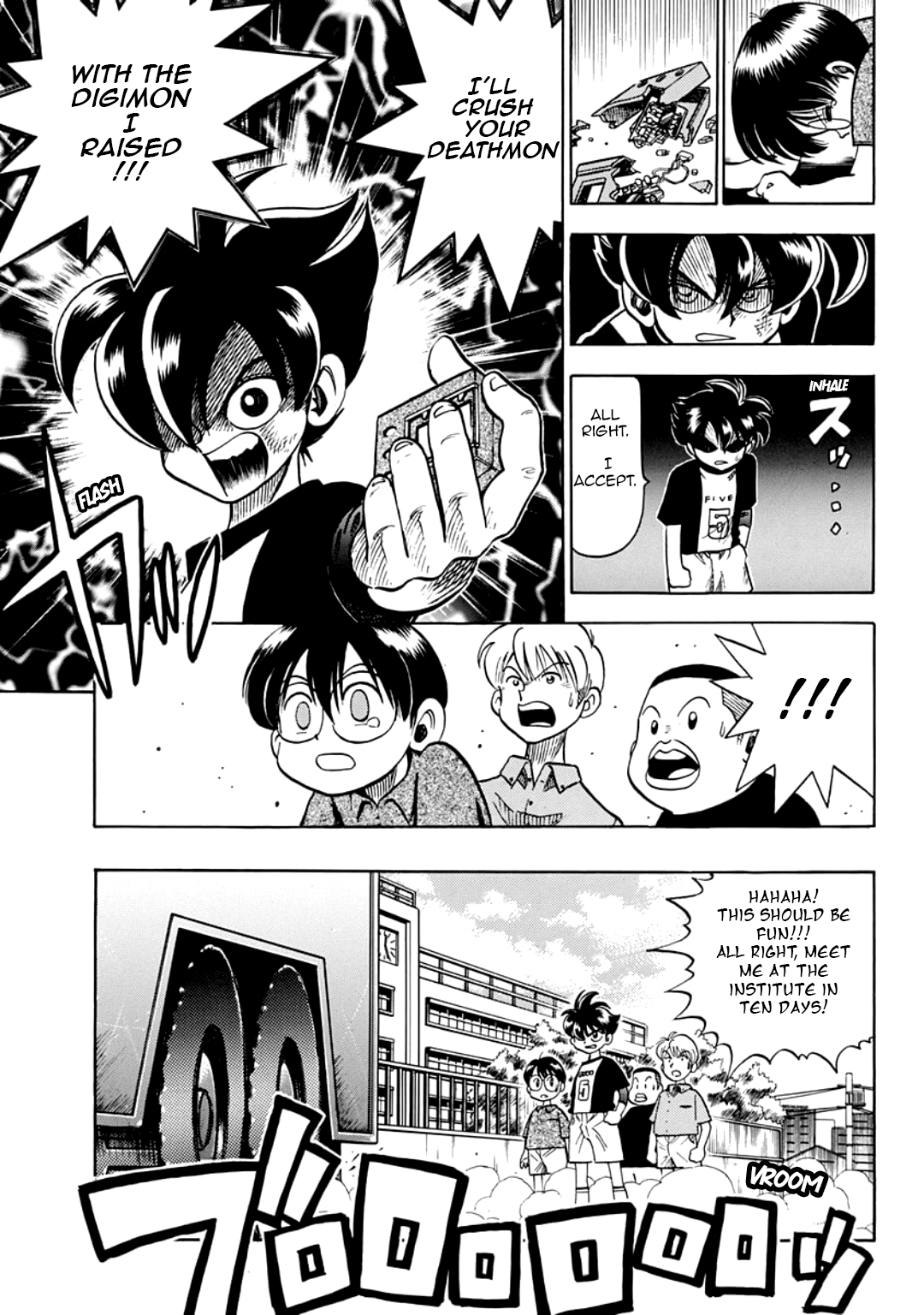 C'mon Digimon: The capering monster BUN Oneshot 第23页