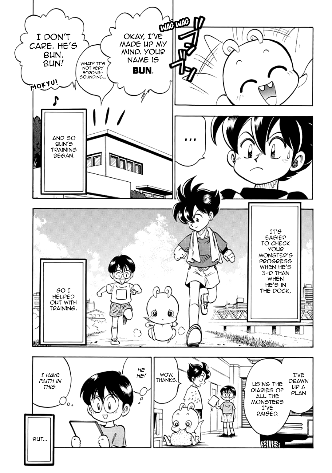 C'mon Digimon: The capering monster BUN Oneshot 第25页