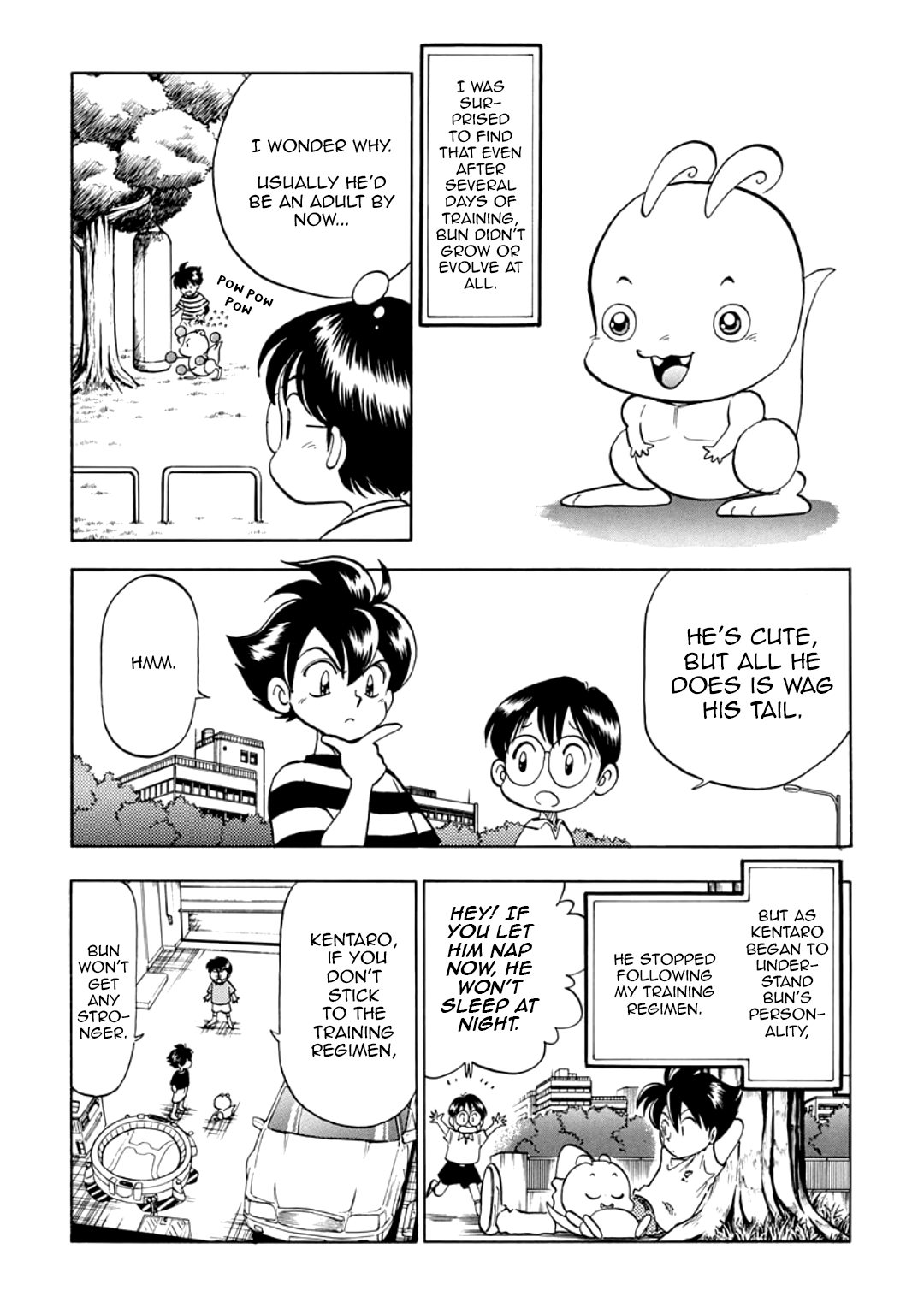 C'mon Digimon: The capering monster BUN Oneshot 第26页