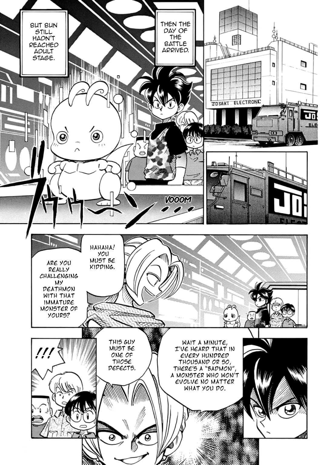 C'mon Digimon: The capering monster BUN Oneshot 第29页