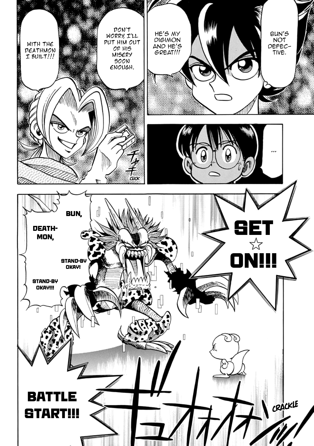 C'mon Digimon: The capering monster BUN Oneshot 第30页