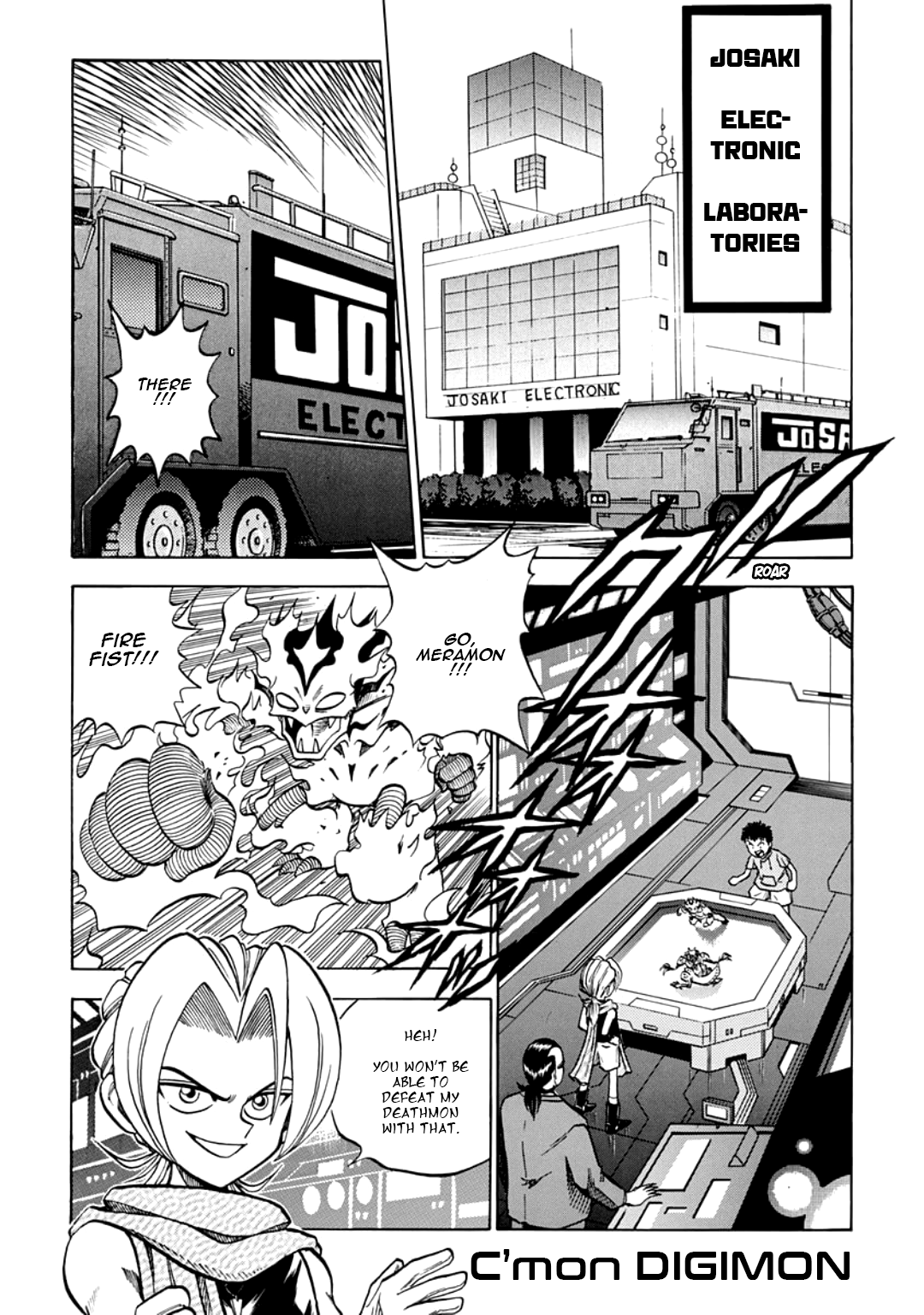 C'mon Digimon: The capering monster BUN Oneshot 第4页