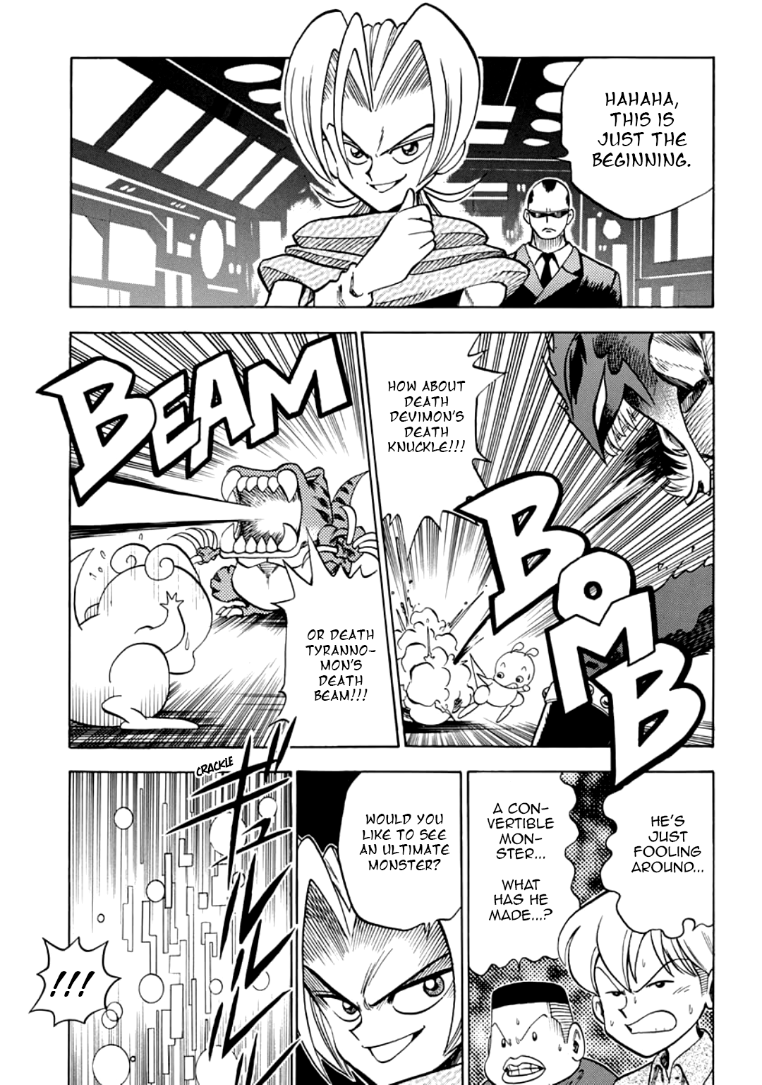 C'mon Digimon: The capering monster BUN Oneshot 第33页