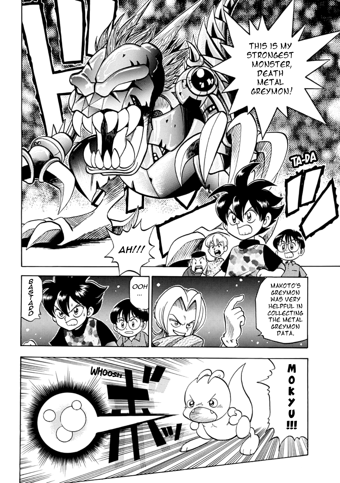 C'mon Digimon: The capering monster BUN Oneshot 第34页
