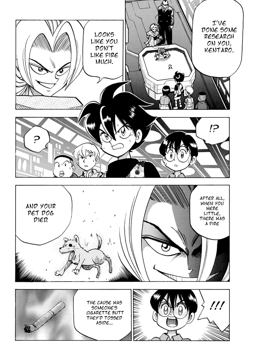 C'mon Digimon: The capering monster BUN Oneshot 第38页
