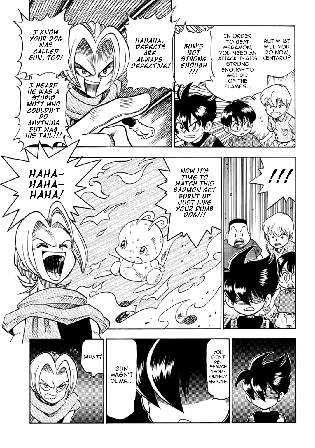 C'mon Digimon: The capering monster BUN Oneshot 第41页
