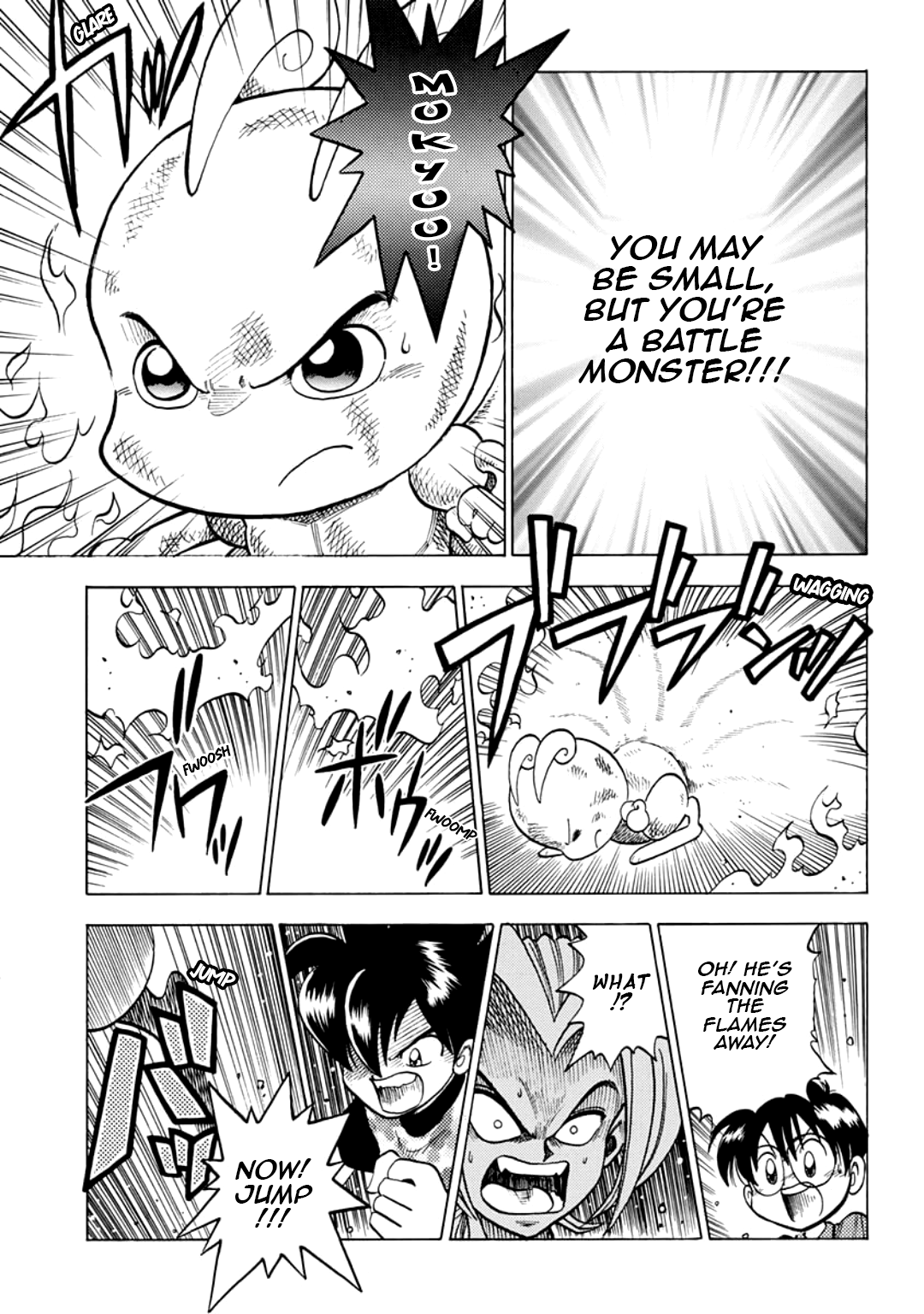 C'mon Digimon: The capering monster BUN Oneshot 第43页