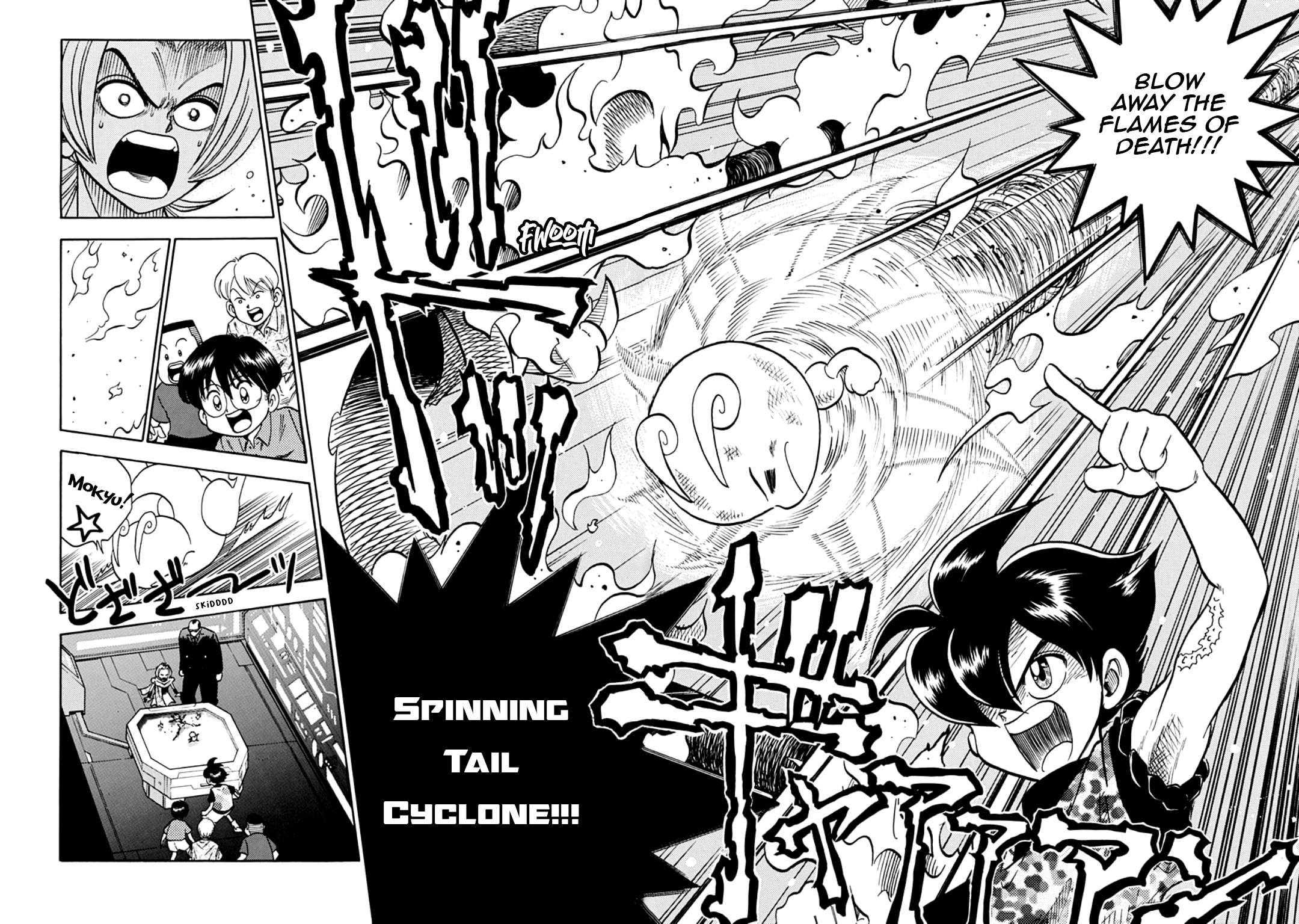 C'mon Digimon: The capering monster BUN Oneshot 第44页