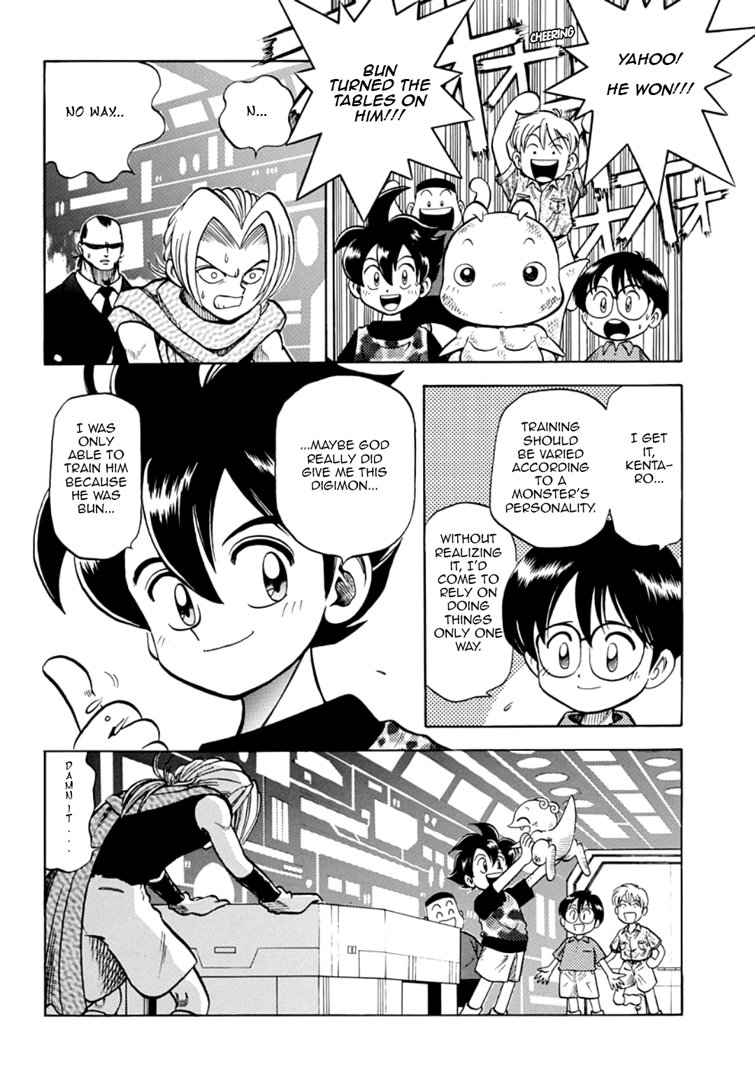 C'mon Digimon: The capering monster BUN Oneshot 第45页