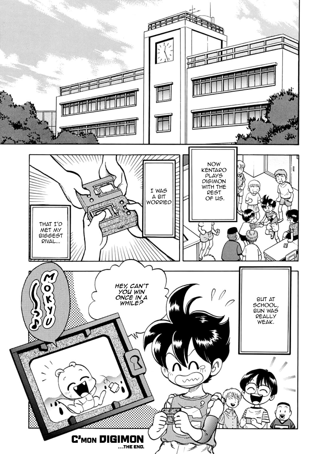 C'mon Digimon: The capering monster BUN Oneshot 第46页