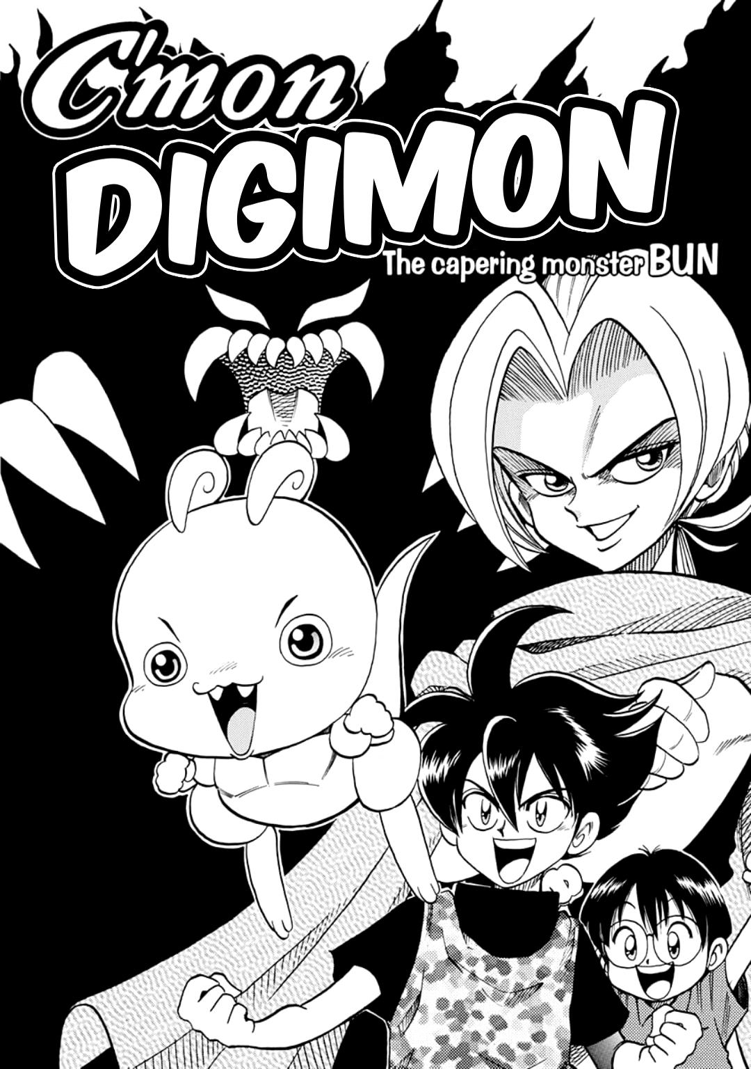 C'mon Digimon: The capering monster BUN Oneshot 第6页
