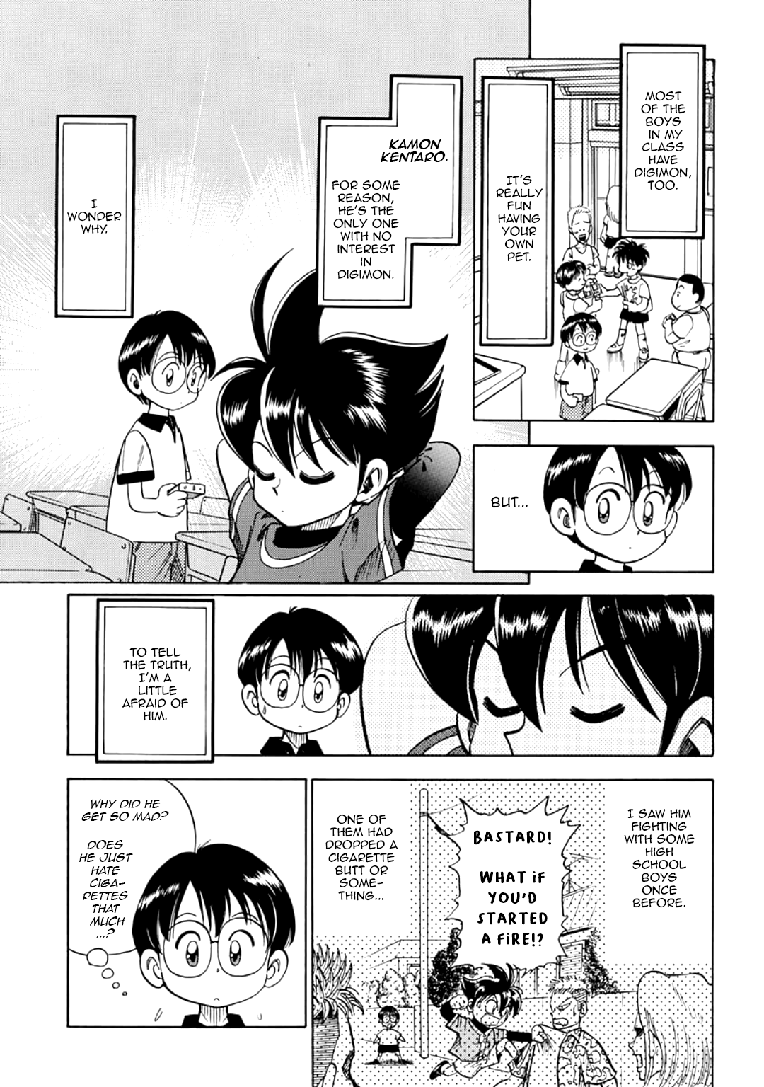 C'mon Digimon: The capering monster BUN Oneshot 第9页
