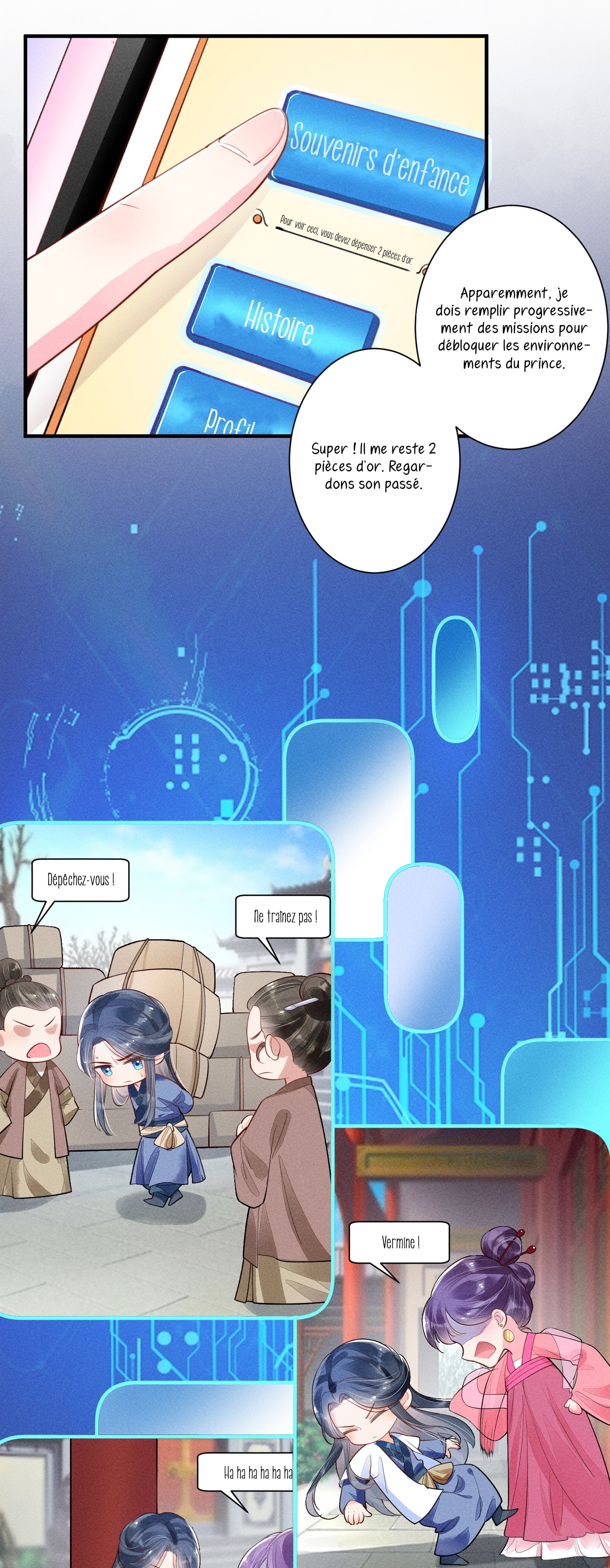 I Raised a Sickly Prince Ch. 3 第14页