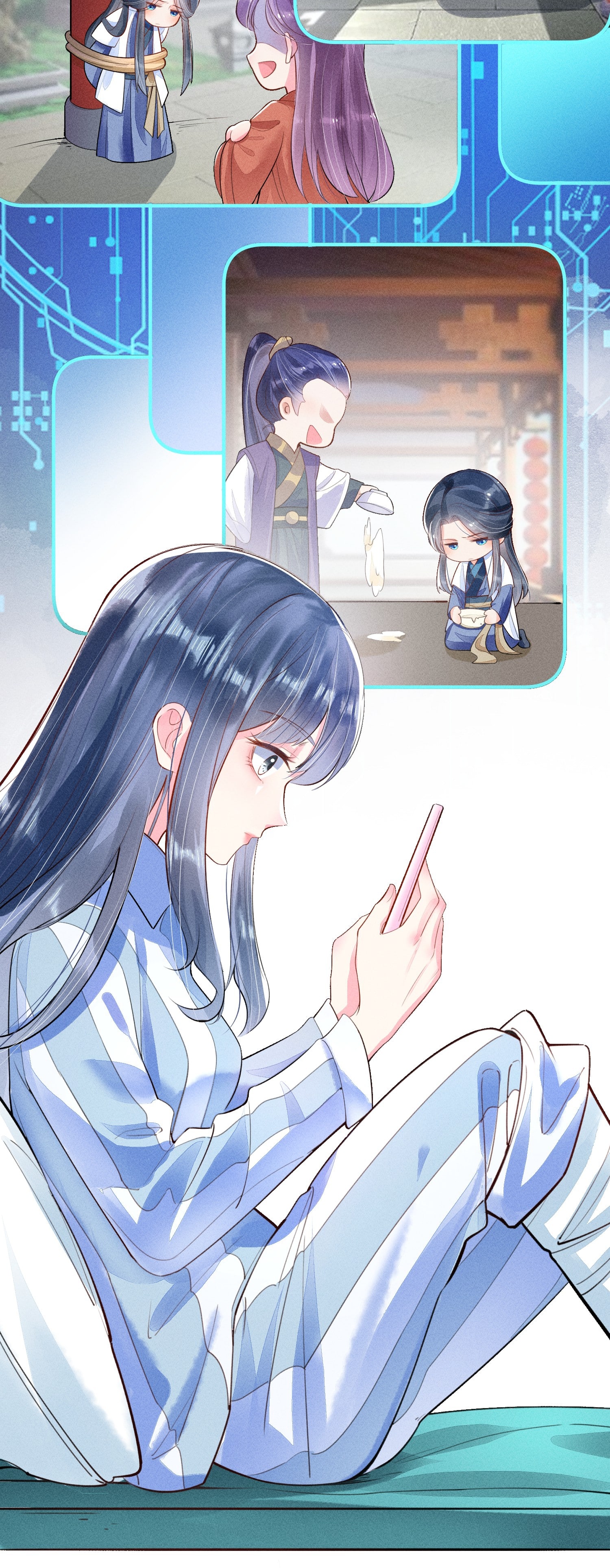 I Raised a Sickly Prince Ch. 3 第15页
